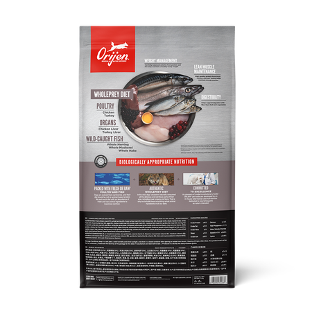 null - Product image 2.0